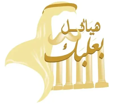 Abou Yahya Solh, co-founder of Hayakel Baalbek
